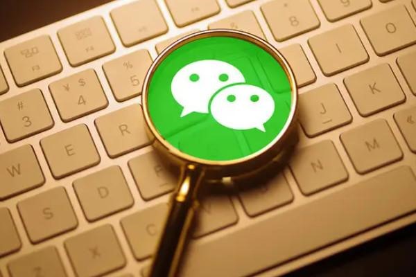 最全面的微信养号，买号，赚钱