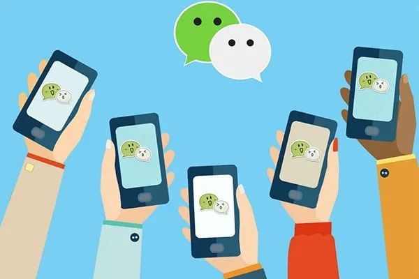 附近人加微信聊天行吗？